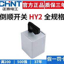 ��̩����_�P  HY2-8 HY2-12 HY2-20��̩���B�����õ���_�P��