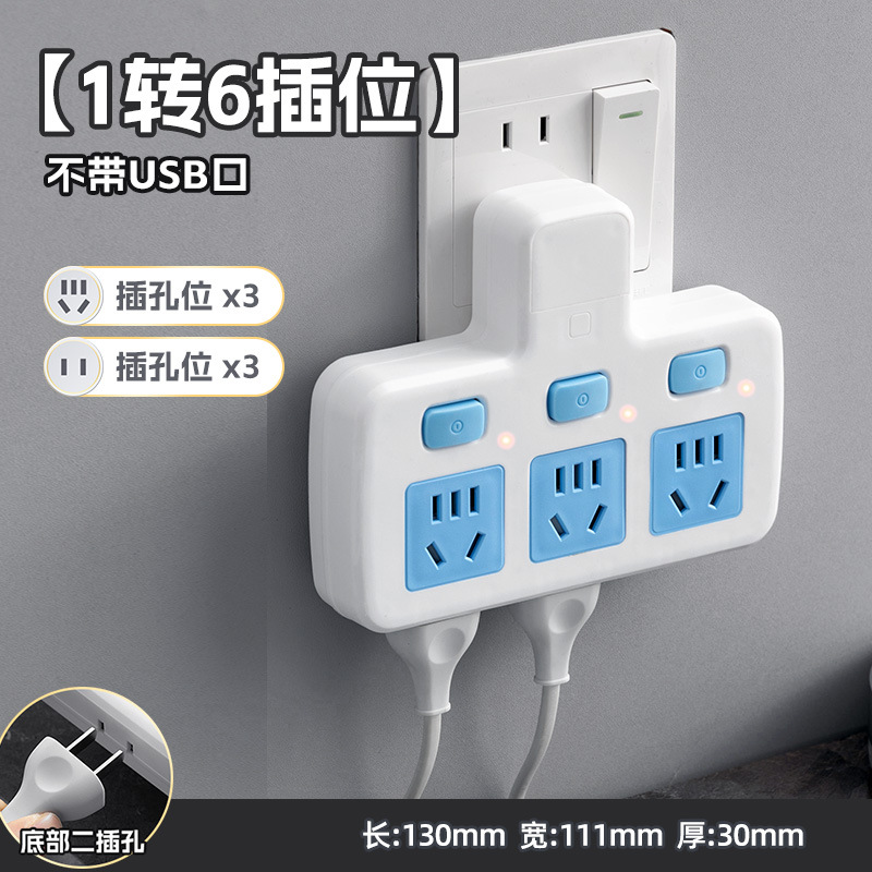K3 Standard [with bottom plug]