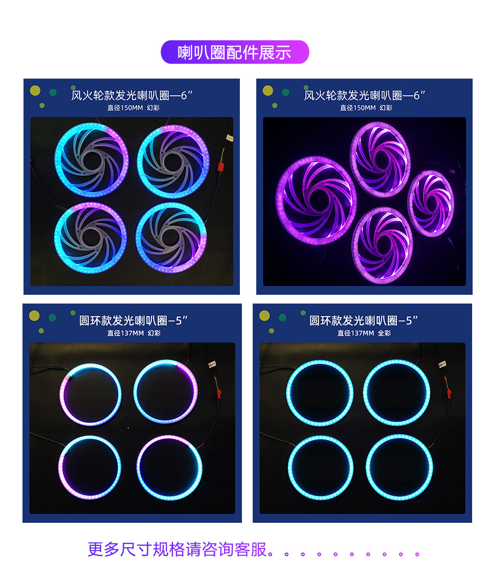 Car atmosphere light is suitable for Porsche Cayenne/New Maca/Palamela original modified car atmosphere light