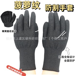 ��ɫ�����\�]���ײ��}�y��C�Ứ�[��߅���λ��y�W�������o����