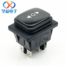 KCD4防水开关箭头双复位船型开关 防水双箭头双复位正反转开关