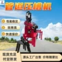 操作方便液压电动压槽机