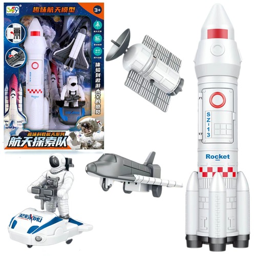 Space Shuttle Multi-piece Set Astronaut Rocket Cake Decoration Ornaments Aviation Model Adventure Rocket Launch Pad
