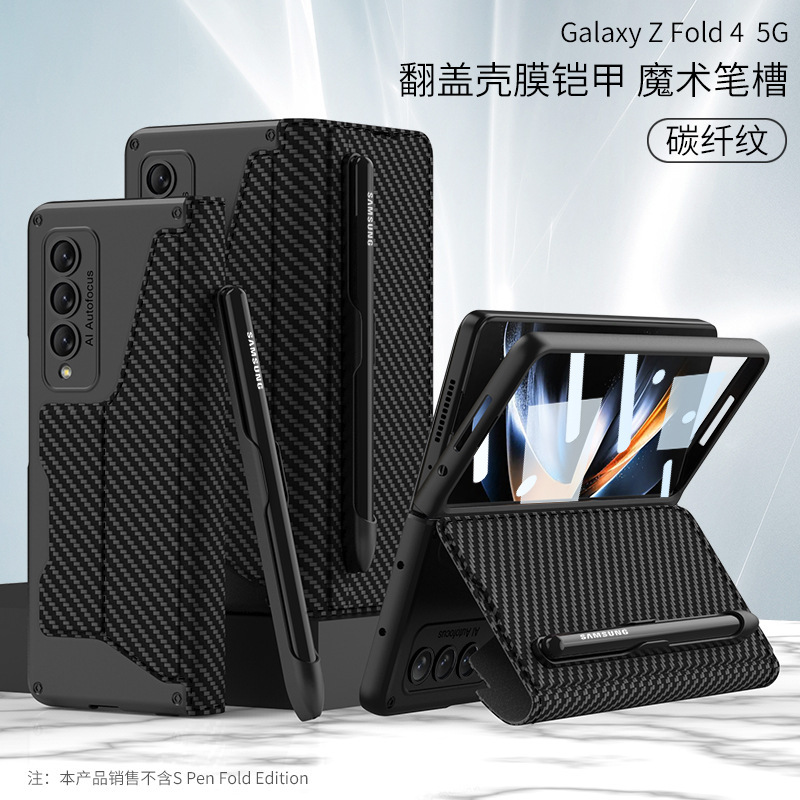 For Samsung ZFold4 Phone Case Pen Slot Flip Cover Leather Armor Case Film All-inclusive Velcro Folding Protective Cover