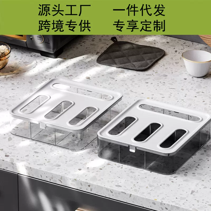 亚马逊热销密封袋收纳盒大号多用途盒子无痕厨房整理神器厂家批发