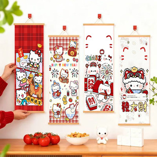 ��ͨ�ɐ�ؔ��KT؈�´��b��ҾӒ쮋��ͯ���ڮ�����Շ�늱���