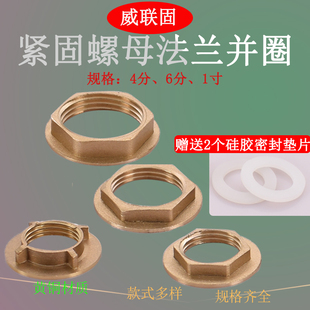 4��6��1�編�m��ĸ�KȦˮ����^�iĸ�o�̎���©ˮ���z�|Ƭ�Kñ