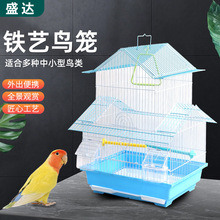 宠物用双层豪华别墅W4008鸟笼便携铁丝笼子手提中型铁艺鸟笼