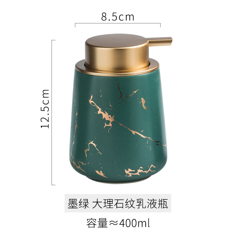 Loción de cerámica sub-botella de alta gama botella de prensa desinfectante de manos Gel de ducha Champú desinfectante desechable botella de hotel