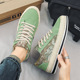 Canvas Men's Shoes Spring 2024 New Sports and Casual Board Shoes Men's Casual Cloth Shoes Men's Breathable Trendy Shoes Student