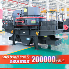 红星机器沙石料破碎线全套设备石料破碎机全套设备