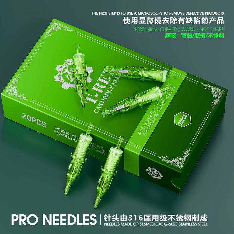 Xnet Tyrannosaurus Finest Green Needle Tattoo Integrated Needle Cartridge Tattoo Embroidery Eyebrow Motor Machine Tattoo Machine Suitable