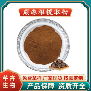ާ�����ȡ�� ˮ��ާ��� ������/ί�����ȡ�� �S��1KG����]