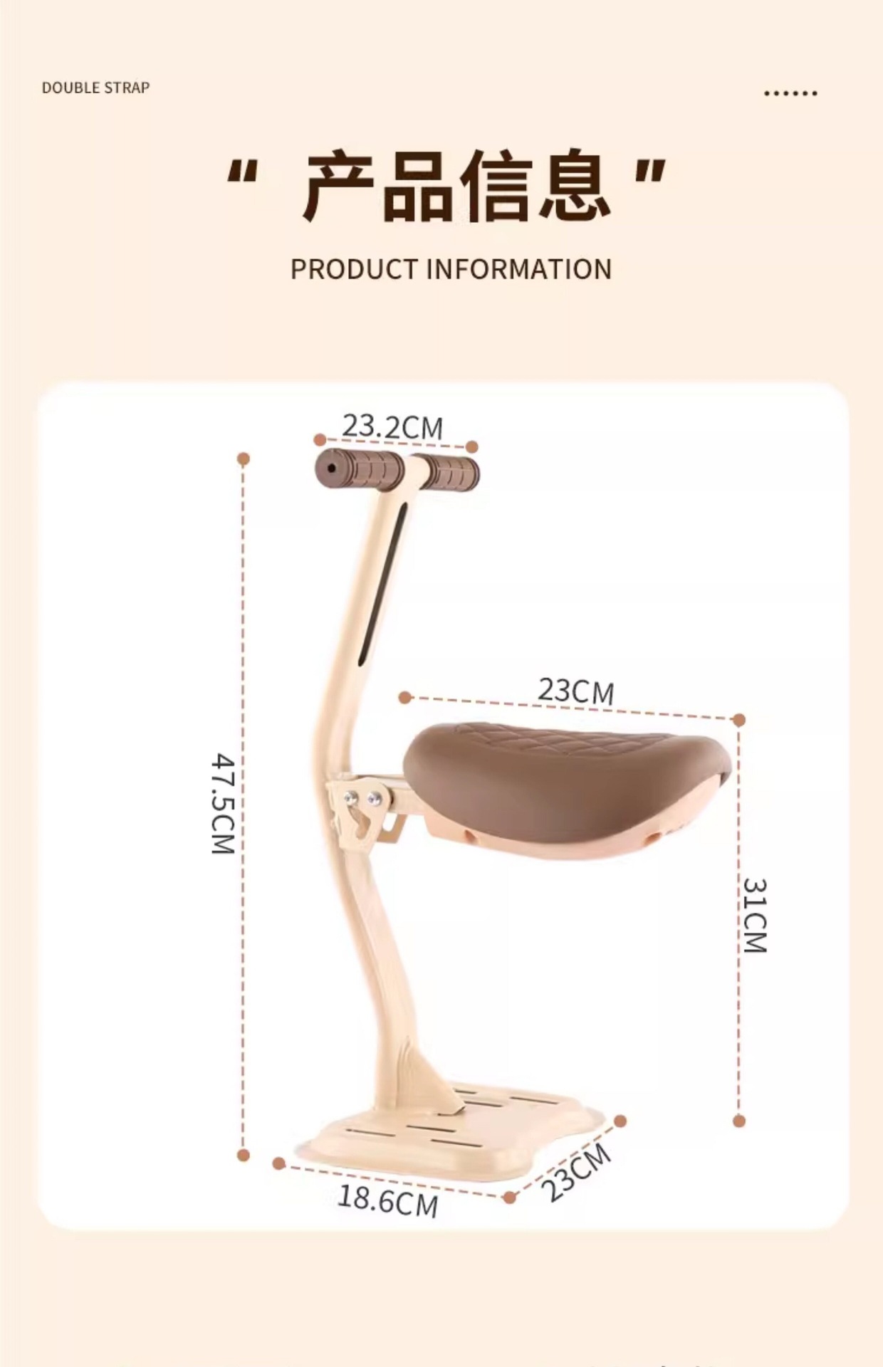 Baby small stool, pedal electric vehicle, children's seat, front-mounted foldable electric scooter, motorcycle safety seat for kids