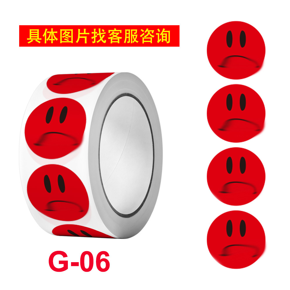 G-06