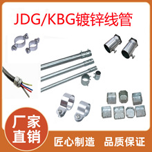 �A����25*1.6*3.8����\�F���ܽ��ٴ�������\䓹���\���