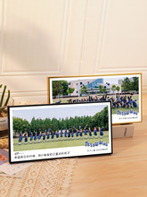 毕业照相框摆台幼儿园横版学生集体照合影长方形相册框像框