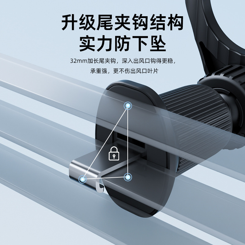 2026 New Model Magsafe Magnetic Car Mount with 17mm Ball Head Suitable for Apple Mobile Phones Car Holder Car Mount