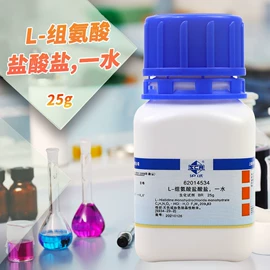 分析试剂;空气处理化学;其他实验室品