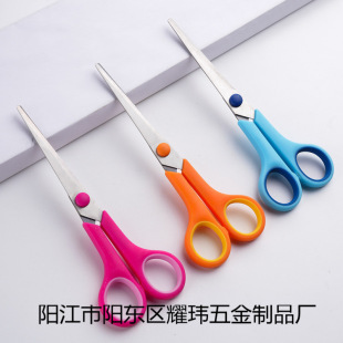 ���P��k����W���ľ��ֹ�diy�������ü�������������ͨ�������b