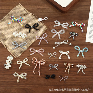 ��������YЬ���ֹ�����������b�b��o��DIY�l��֙C���Ʒ���