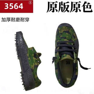 �ڱ���Ь���Ь�͎ͷ�����ĥ���B����ܛ�׺���r���zЬ�Բ�Ӗ��Ь