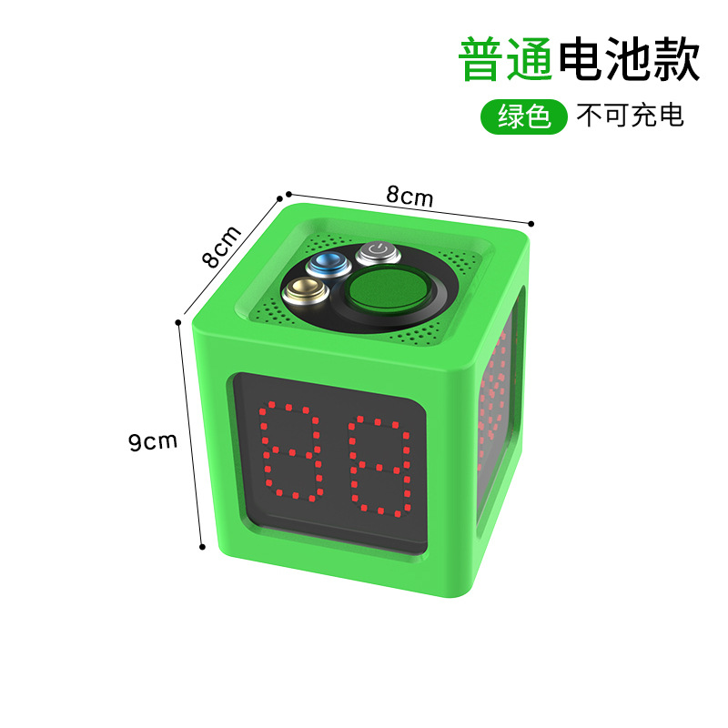 88 체스 및 카드 크로노그래프 배터리 (녹색)