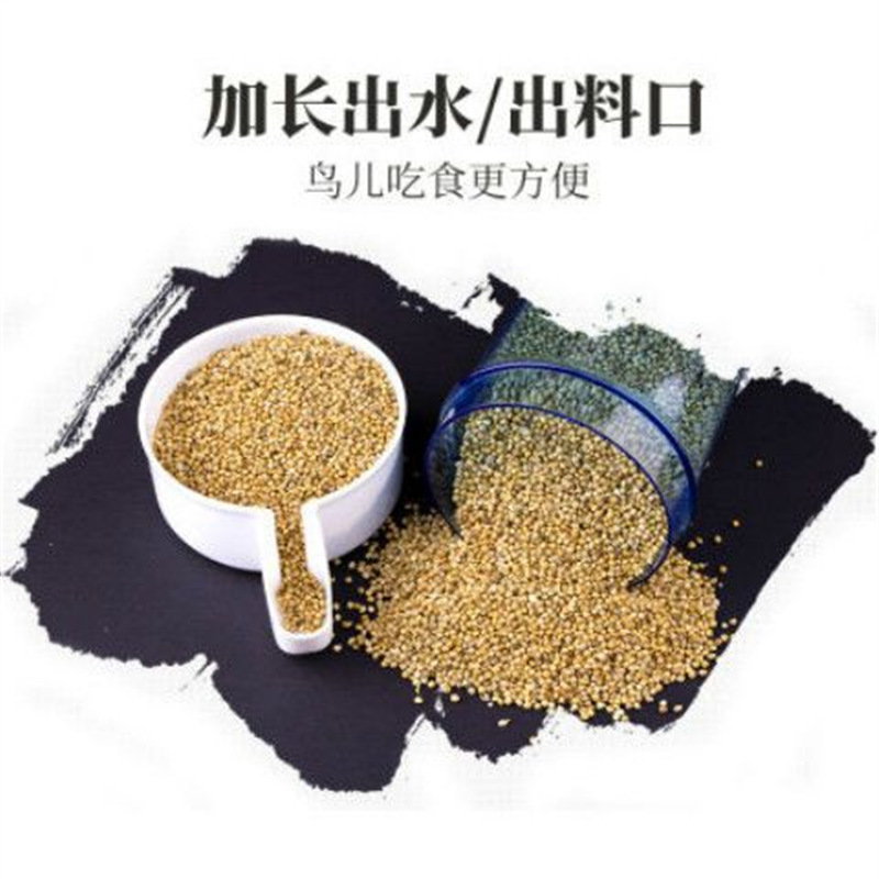 Bird's drinking water heater automatic feeding device parrot feeder water feeder alarm bird food pot bird cage accessories bird tools to drink water 4