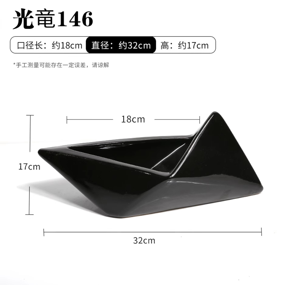 Guanglong 146