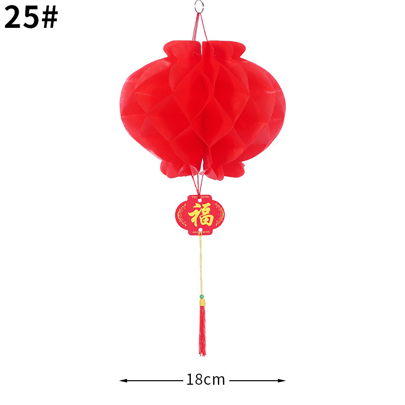 Fudian Festival de Primavera Día de Año Nuevo Casa de bodas Disposición de suministros centro comercial Festival decoración de linternas de papel de aceite de varios modelos opcionales