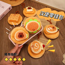 ����ʳ������h������X����ͨë�q���C�����耳׿ۿɐ۶YƷŮ