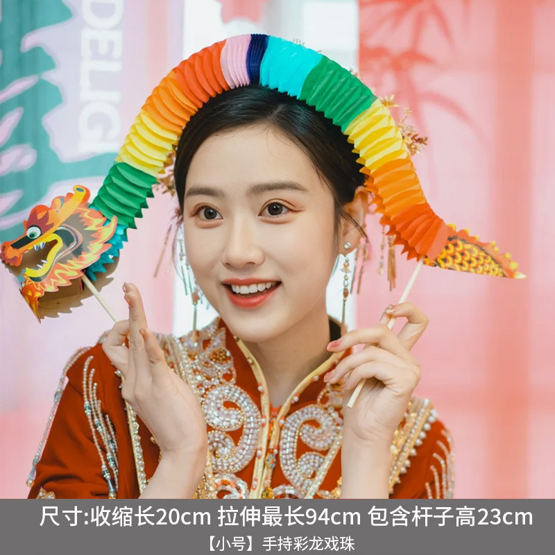 婚房布置背景墙贴结婚喜字kt板订婚礼新娘晨袍套装饰卧室拍照道具|undefined