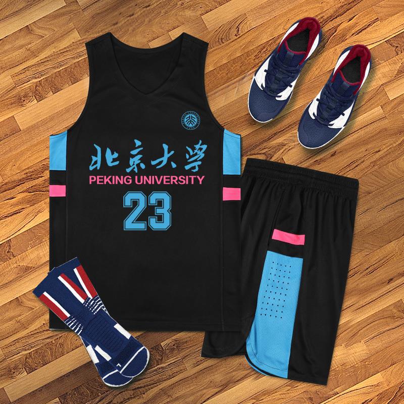 Basketball Clothes suit Men's Jersey Printed Printing Training Competition Clothes Team Clothes Summer Basketball Clothes Printed Vest