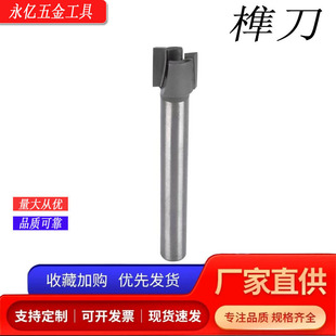 ���|8��龵�ʯӢɰ�p��ֱ��б�м��L��ֱ��㊵���߅�Cľ��㊵���