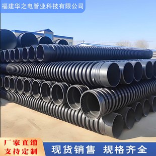 HDPE�����ܴ�ڏ���ˮ�ܵ������p�@���y��PE�p�@�Y����B�͹܏S��