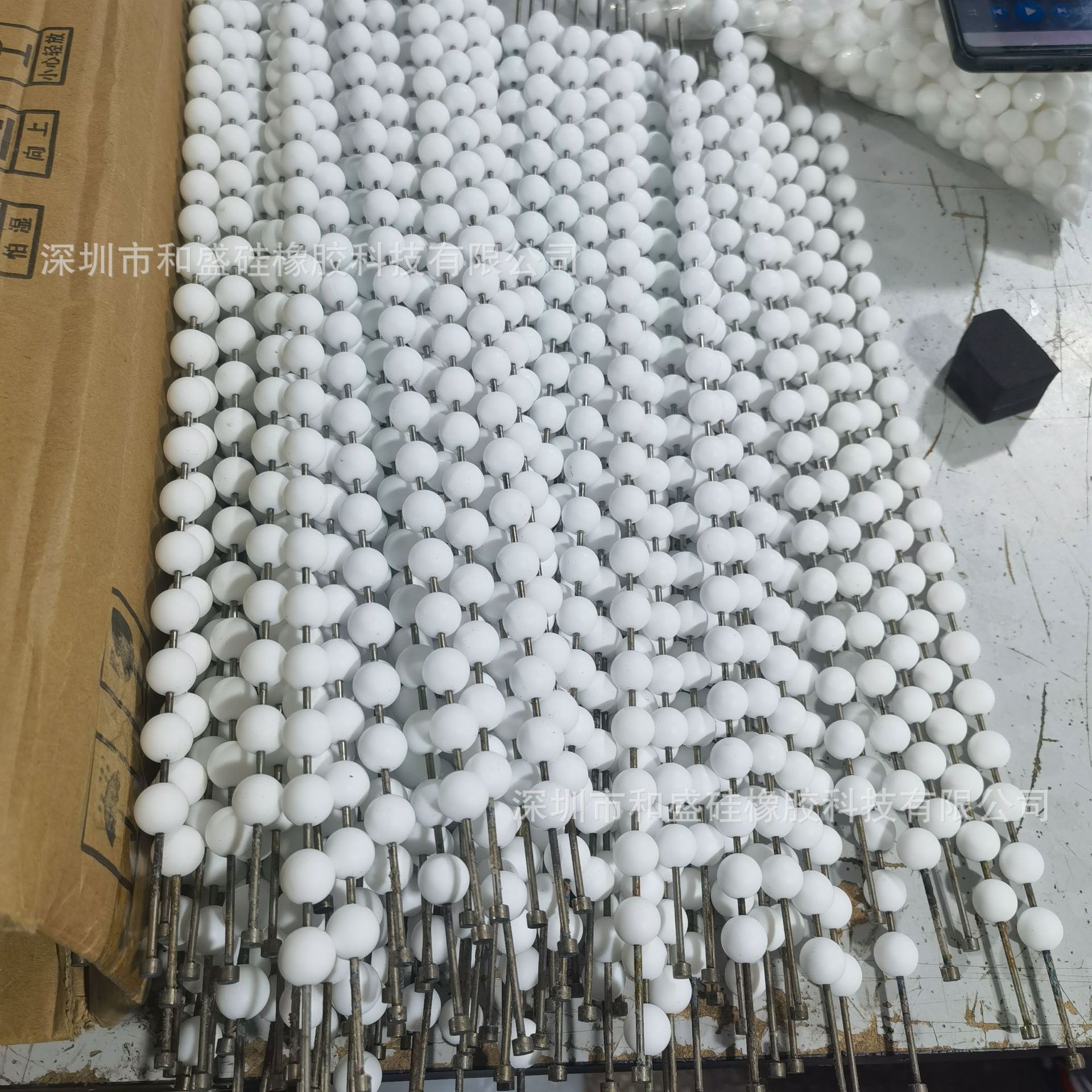 微信图片_20210813171120