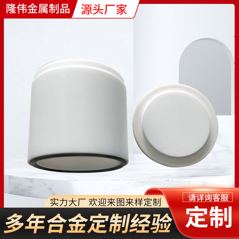 陶瓷研磨罐氧化锆玛瑙球磨罐不锈钢尼龙陶瓷磨罐球磨机专用球磨罐