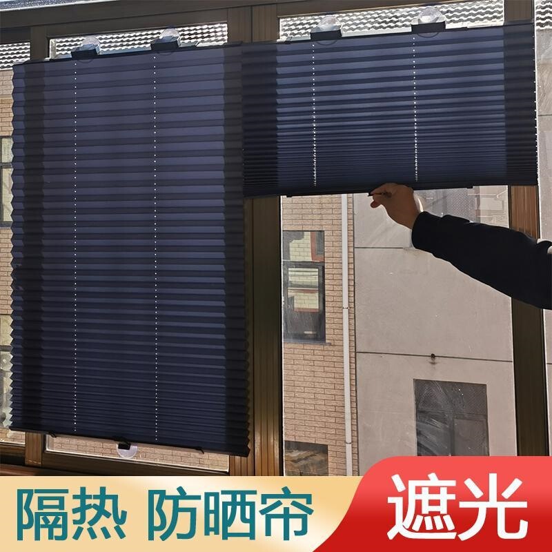Retractable sunshade curtain for balcony, sun-blocking and sun-proof, no-drill installation, invisible office roller blind, sunroom window insulation curtain Retractable sunshade curtain for balcony, sun-blocking and sun-proof, no-drill installation, invisible office roller blind, sunroom window insulation curtain