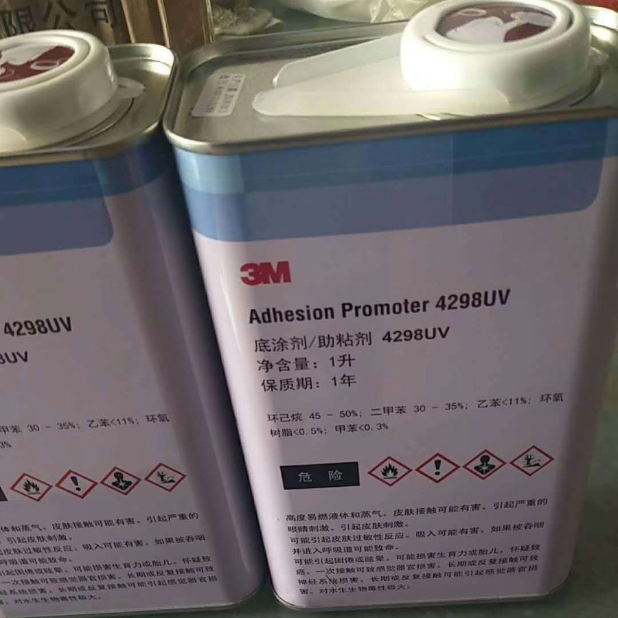 3M 4298UV底涂剂 促进ABS塑料EPDM橡胶PP汽车基材胶带助粘胶水 1L