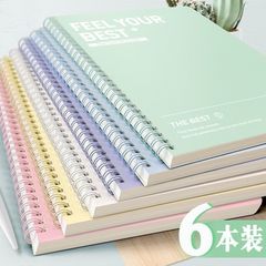 超厚学生线圈笔记本子横线日记事高颜值初高中生考研大本