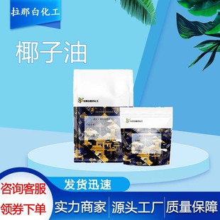 Ҭ��������������ԡ¶ϴ����ϴ�lˮ���턩6501������Ԅ�ԭ�ϬF؛