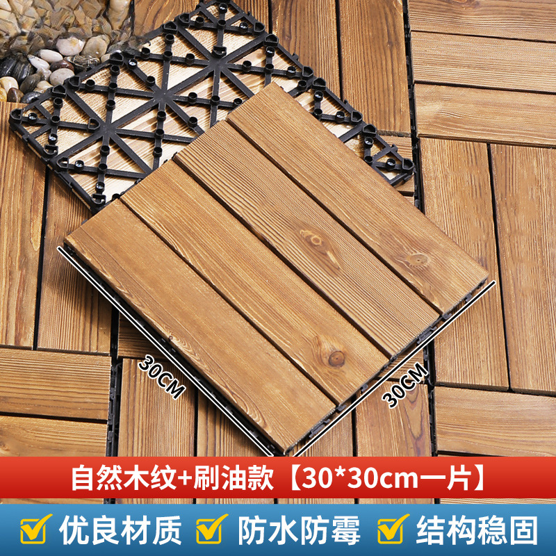 ↤↤↤자연스러운 나무결 무도장 [30*30cm 한 장]