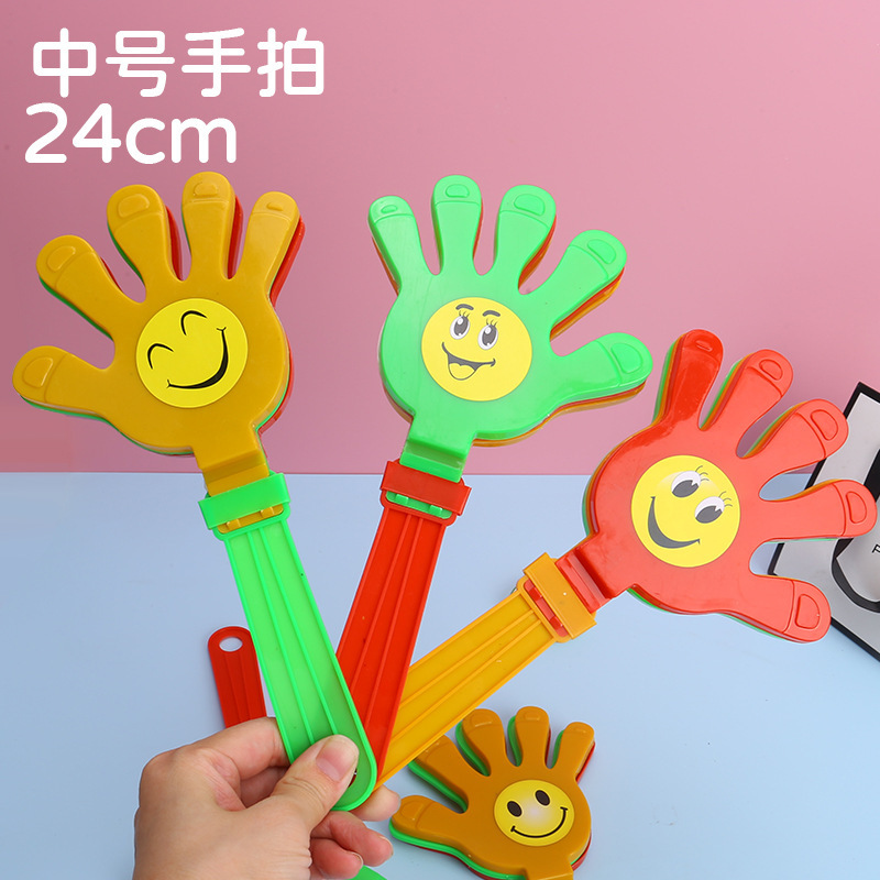 大號拍手器手拍塑料玩具鼓掌拍 拍拍手手掌拍 新料手拍掌廠家批發