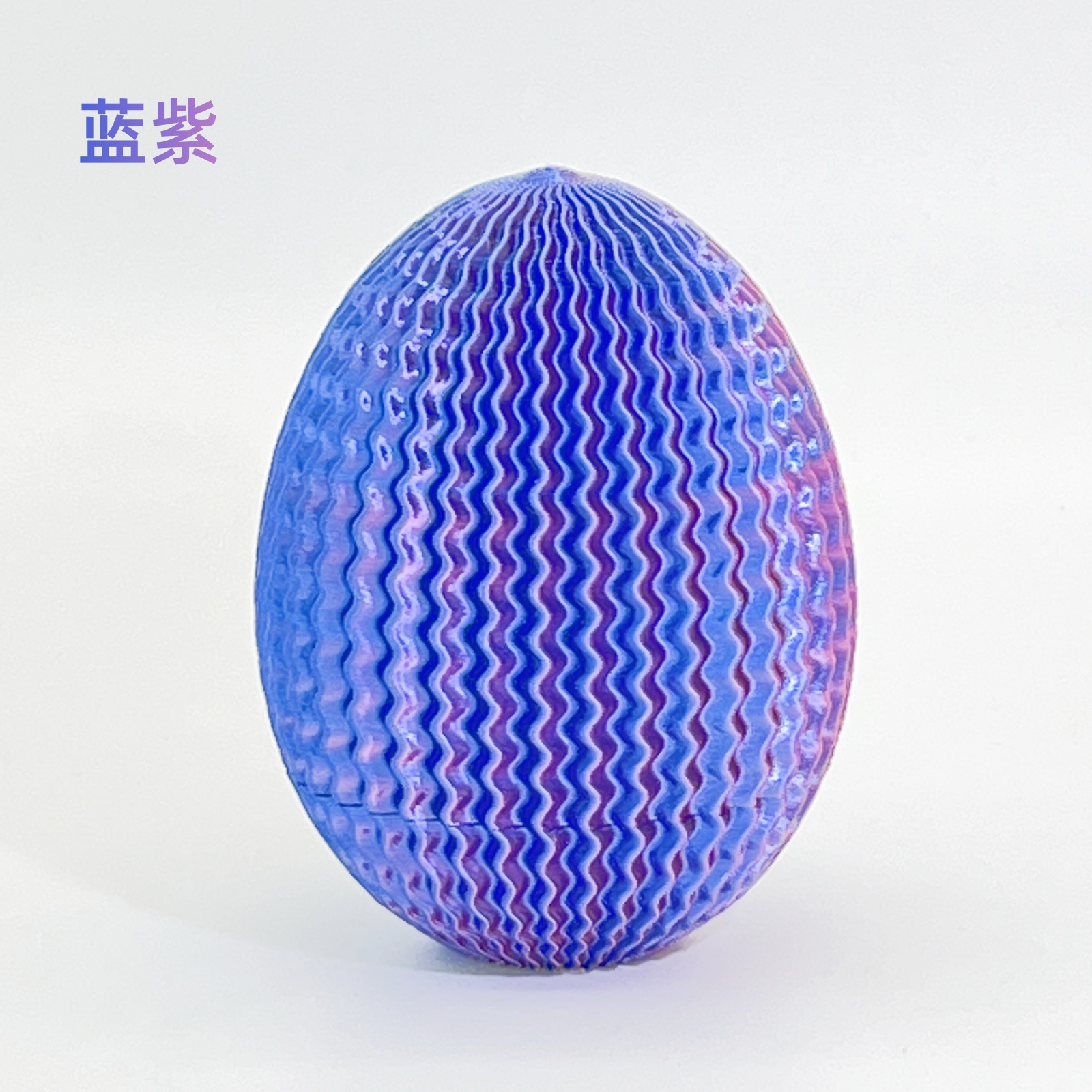 라이트 웨이브 블루 퍼플 [레이저 백]