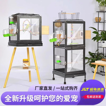 ���\�ρ�����͸���B�\�Ӹ߶��p���X�Ͻ�����˸��B�\��̖�W�^�B�\