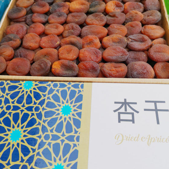Turkey dried apricot bulk non-nuclear dried apricot dried large fruit dried black dried apricot snacks 10kg bulk wholesale