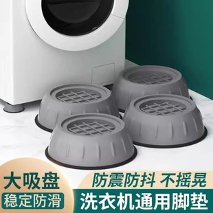 ϴ�C����ͨ�ù̶��_�܉|���м�ȫ�ԄӝLͲ�|��֧�ܷ��������_�|