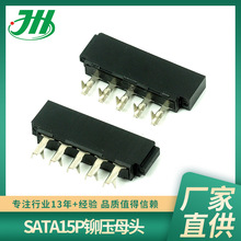 SATA 15PTʽĸ^B 180ֱDB15Pĸ^B
