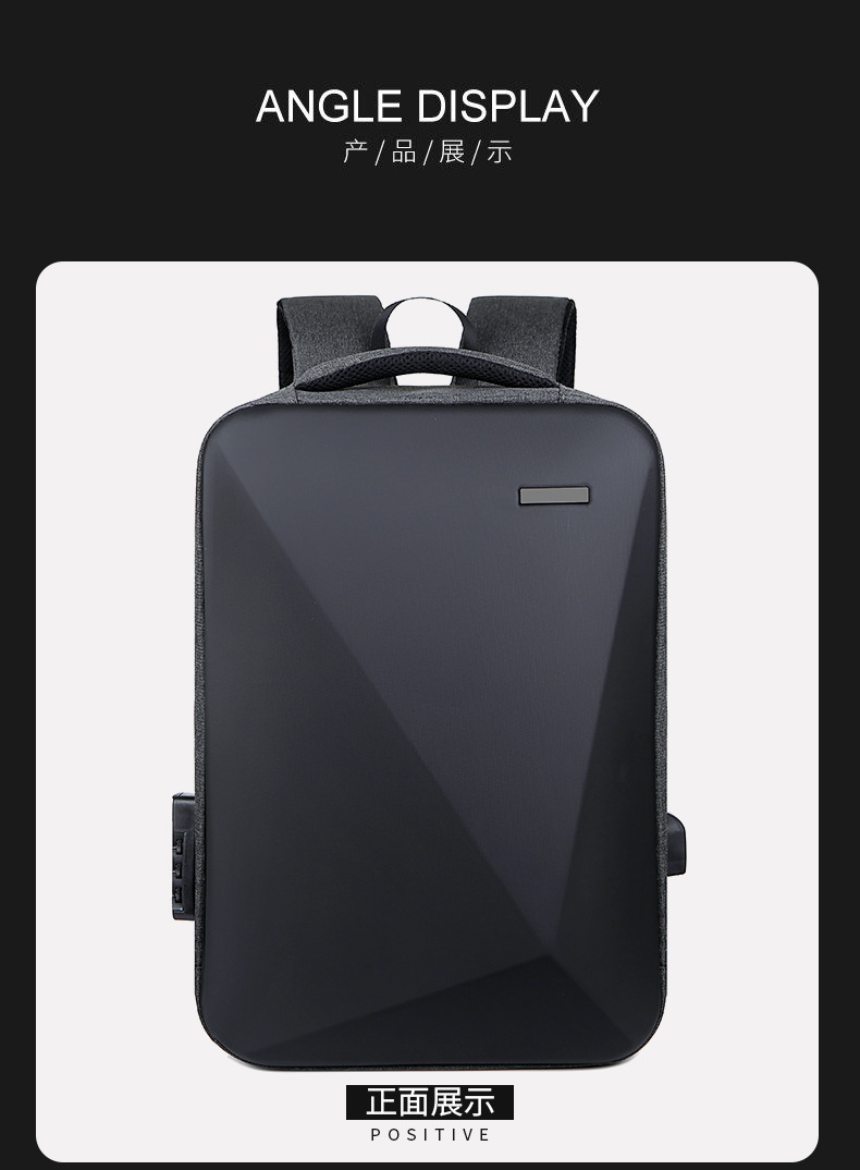 Multi-functional backpack, men's password lock, anti-theft schoolbag, student laptop bag, 15-inch and 16-inch with logo printing undefined