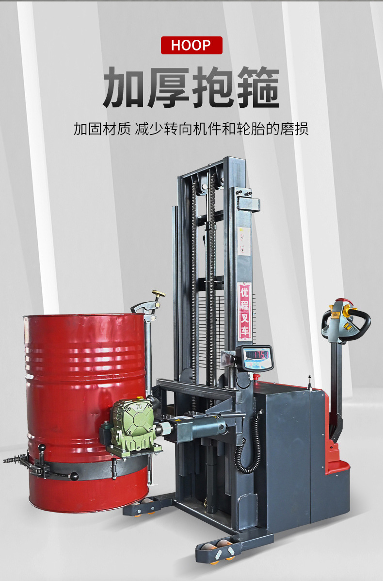 详情A_11.jpg
